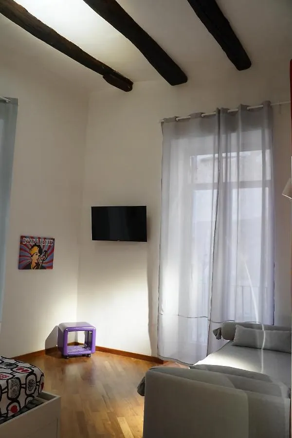 הוילה Magia Di Napoli